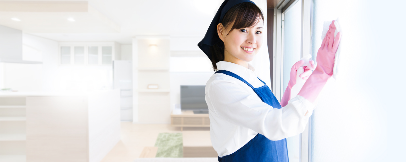 困ったときは、ひと声かけて!クリーンサービスは、
あなたの住まいと暮らしのサポーターです。